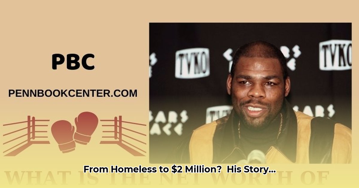 iran-barkley-net-worth